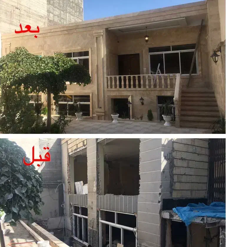 بازسازی و ساخت 0 تا 100 ساختمان|خدمات پیشه و مهارت|قم, دورشهر|دیوار