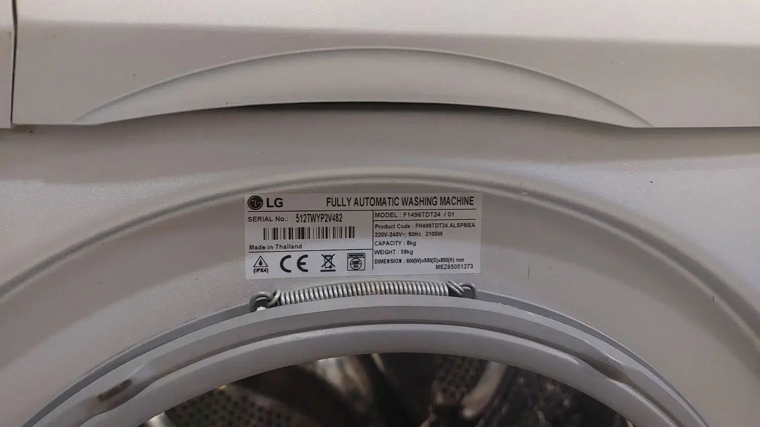 ماشین لباسشویی الجی8کیلویی|ماشین لباسشویی و خشک‌کن لباس|رودهن, |دیوار