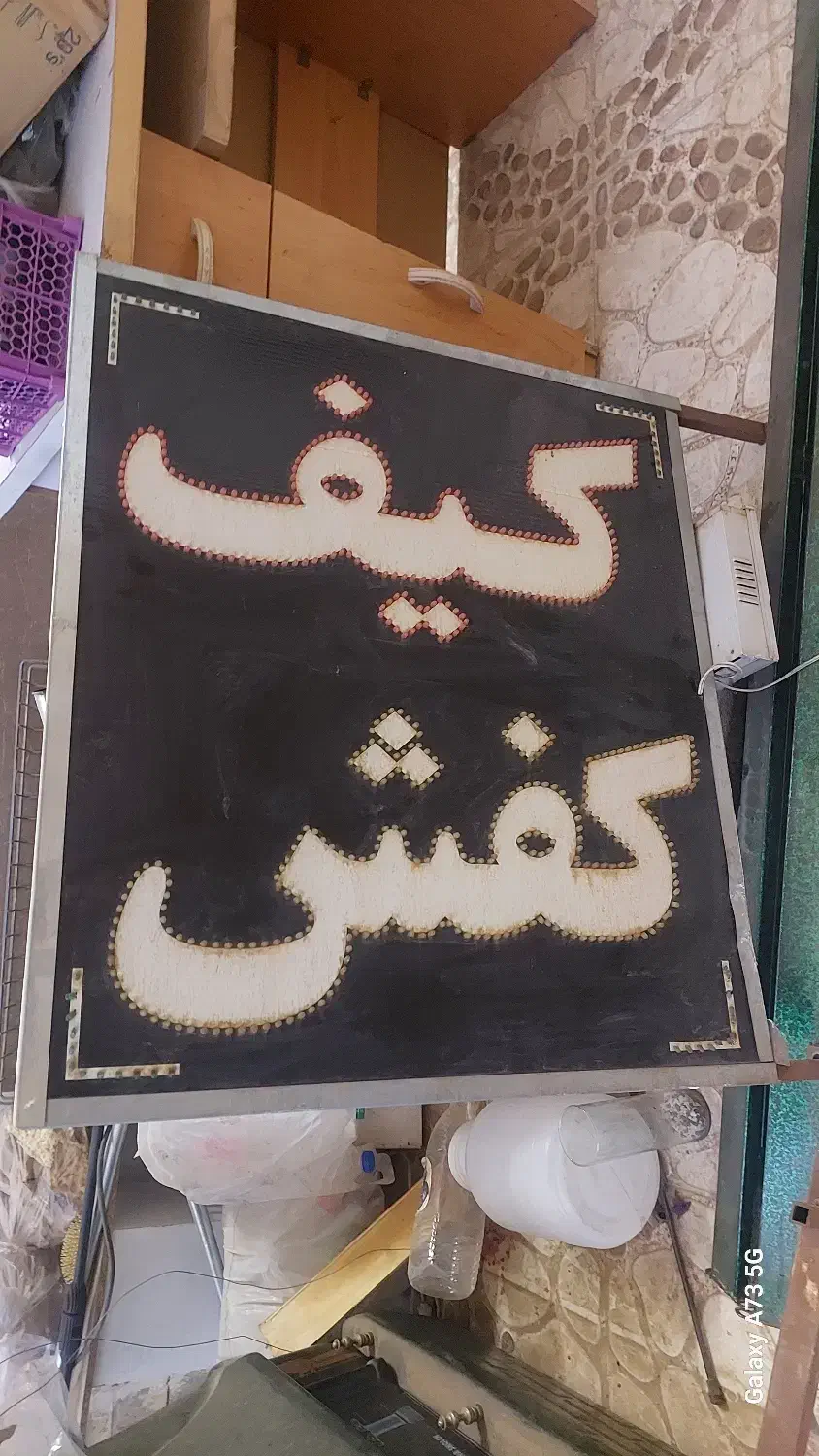 باربند پراید و پارس . تابلو ال ای دی . میز و صندلی|حراج|یزد, |دیوار