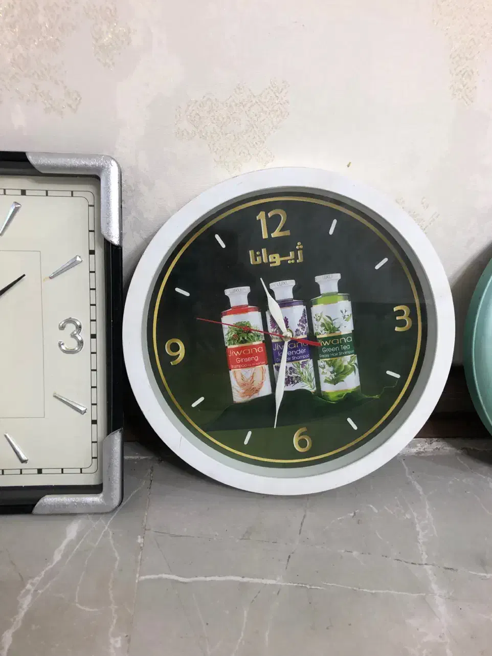 ساعت دیواری|ساعت دیواری و تزئینی|قزوین, |دیوار