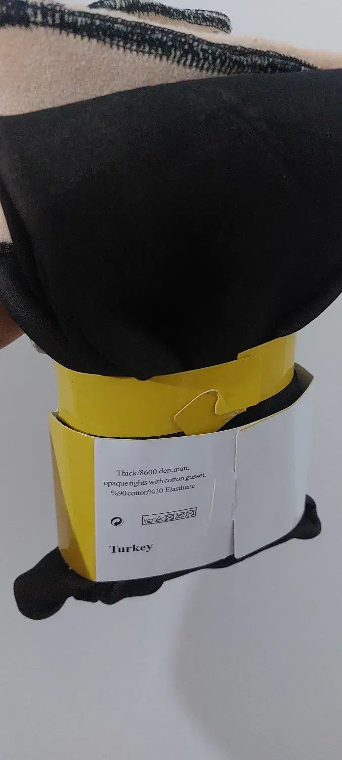 جوراب شلواری تو کرکی گرم زمستونه|لباس|محمدیه-قزوین, |دیوار