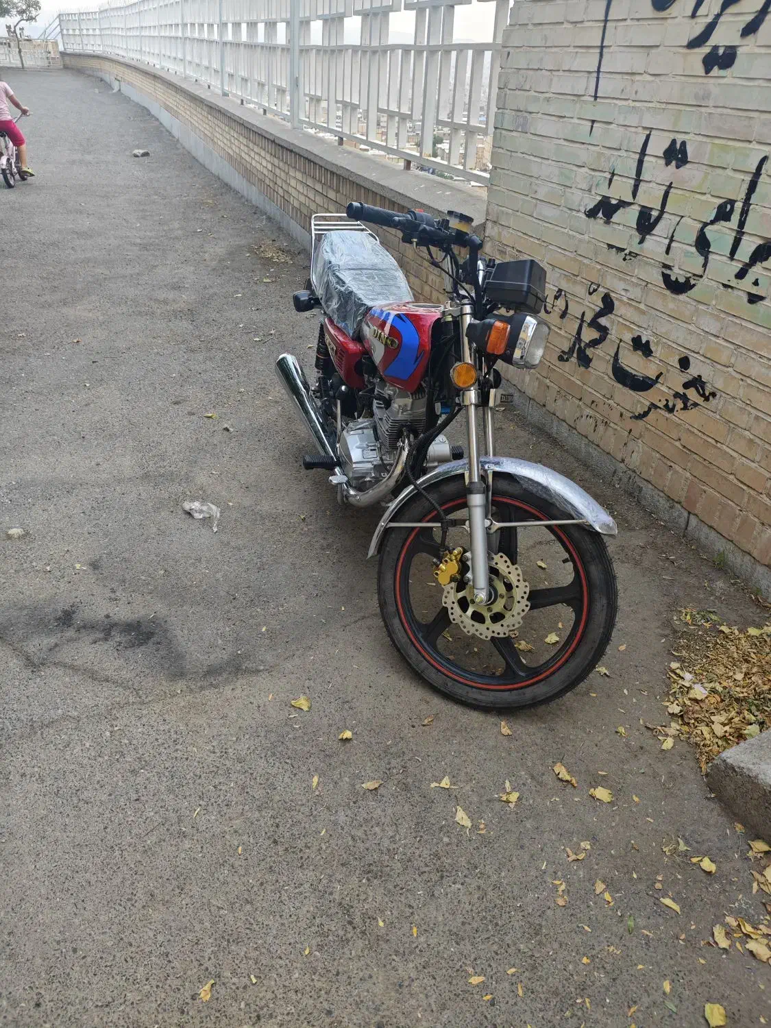 دینو 150|موتورسیکلت|تبریز, |دیوار