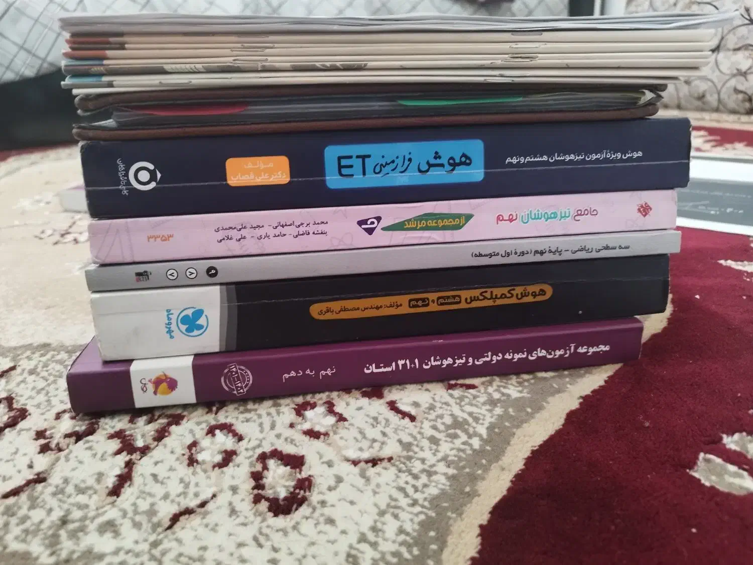 کتاب های تست نهم|کتاب و مجله آموزشی|بستان آباد, |دیوار