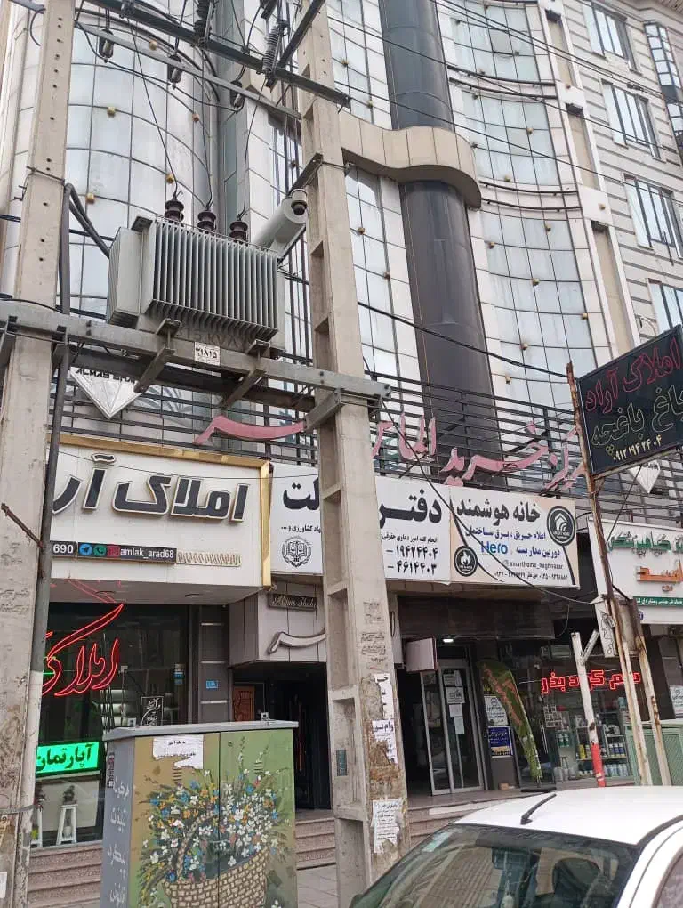 فروش مغازه داخل پاساژ فول امکانات|فروش مغازه و غرفه|محمدشهر, محمدشهر|دیوار