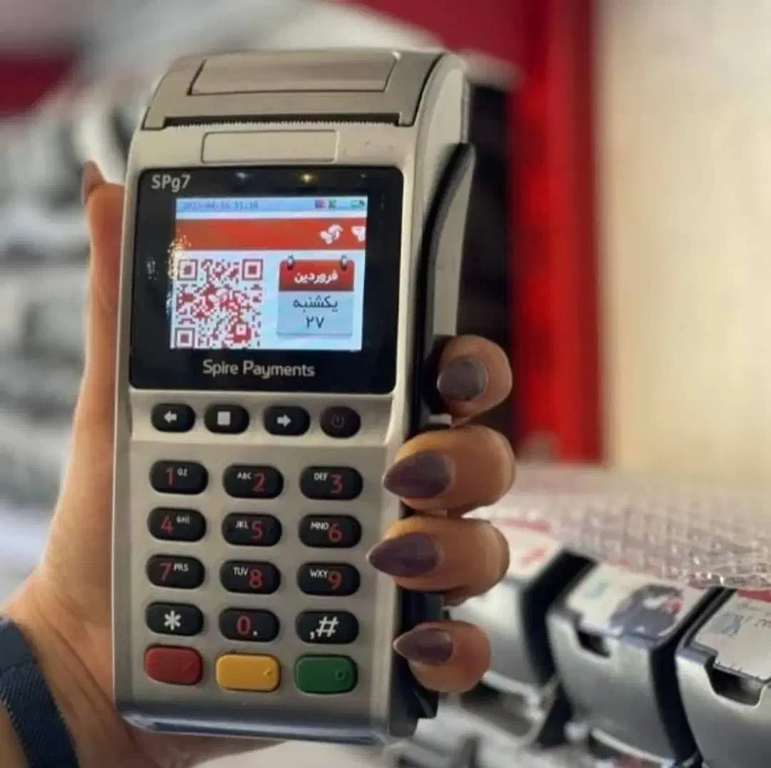 «کارتخوان فوری با اقساط بلندمدت و خدمات رایگان»|فروشگاه و مغازه|میبد, |دیوار