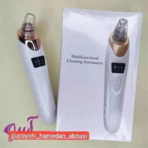 موزن|آرایشی، بهداشتی، درمانی|سنقر, |دیوار