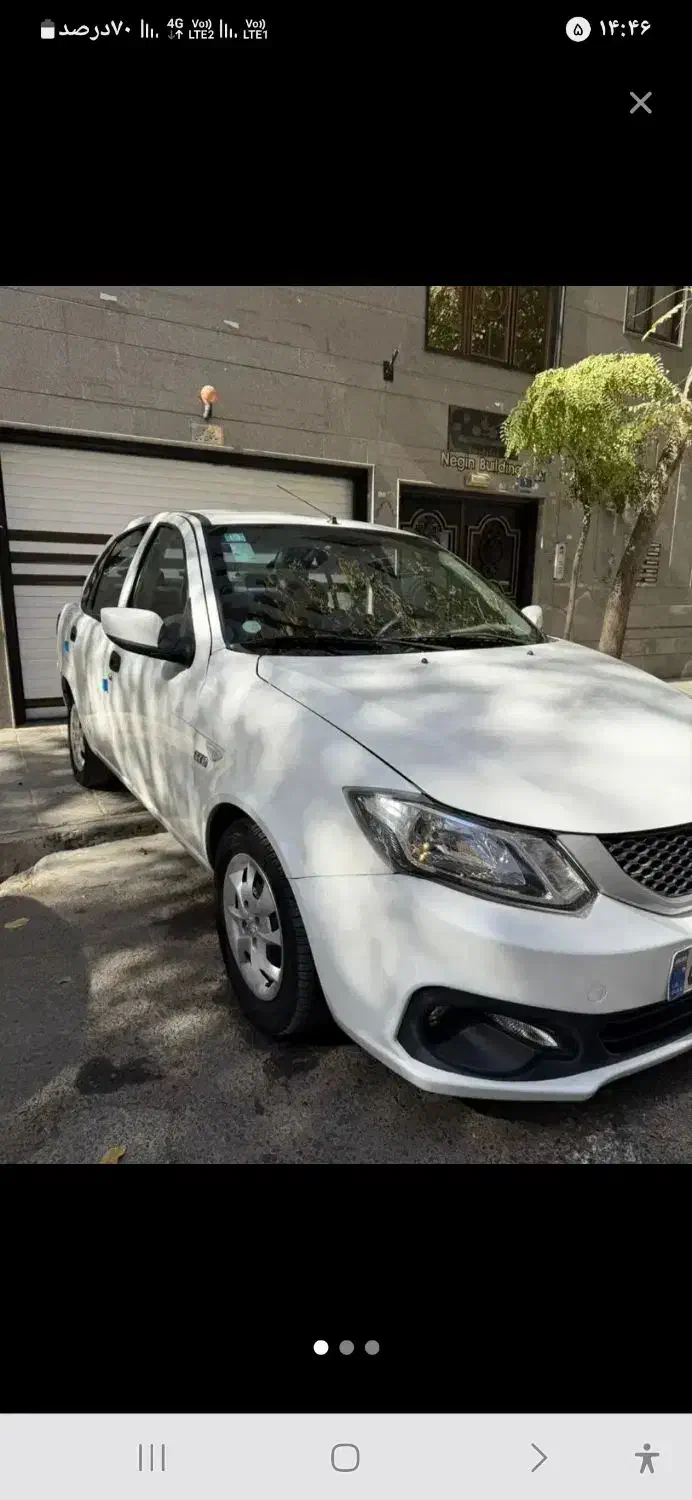 ساینادوگانه۴۰۴خشک|خودرو سواری و وانت|سبزوار, توحیدشهر|دیوار