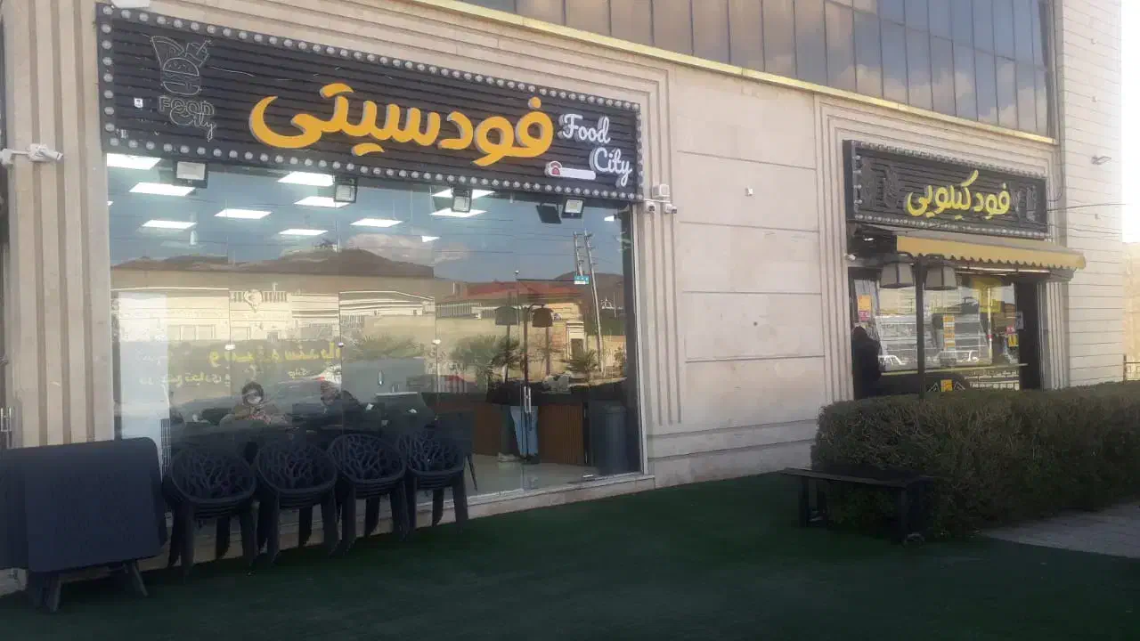 صندوقدار خانم شیفت شب|استخدام خدمات فروشگاه و رستوران|پرند, فاز ۳|دیوار