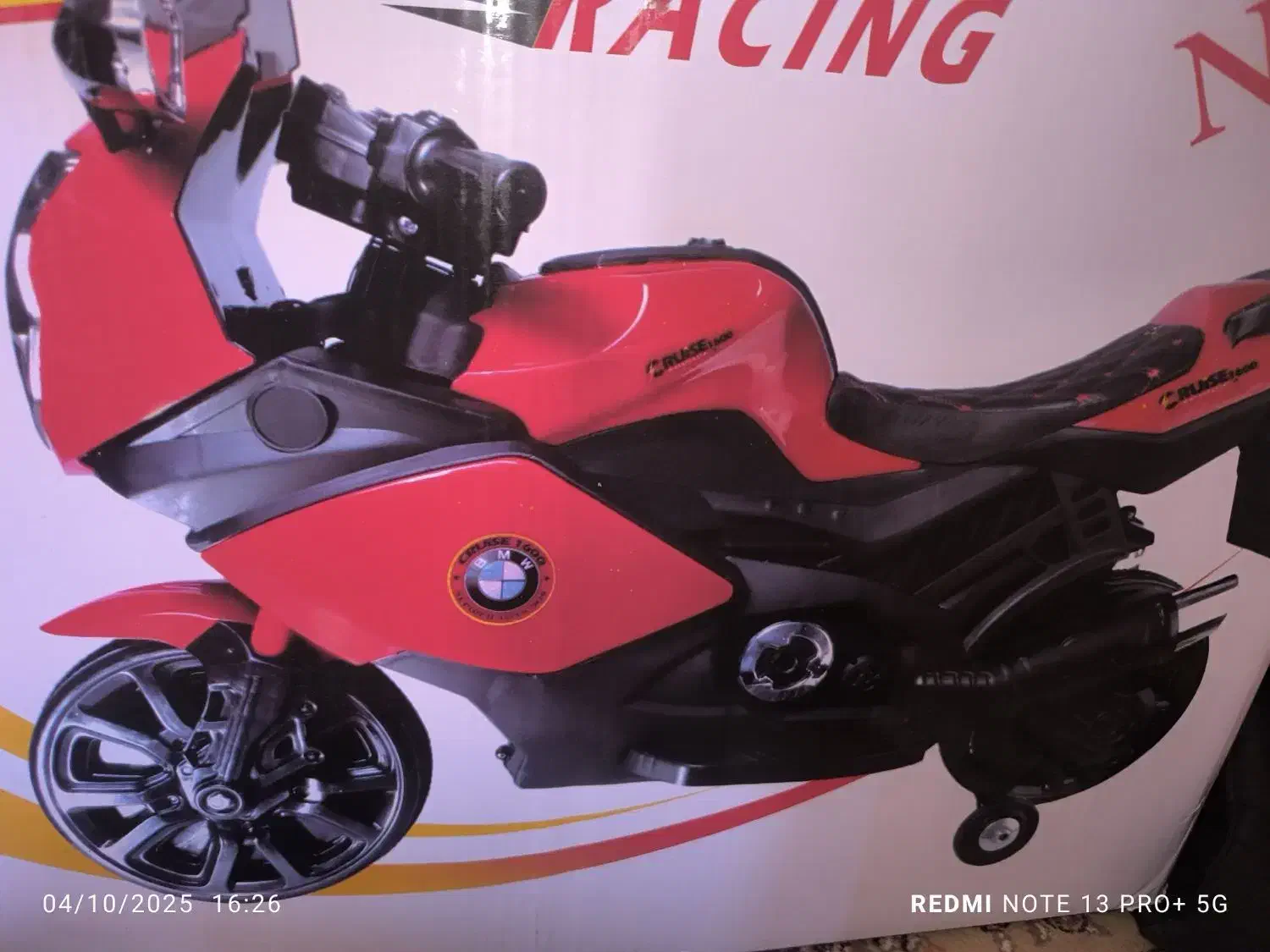 موتورشارژی نو|اسباببازی|کرمان, |دیوار