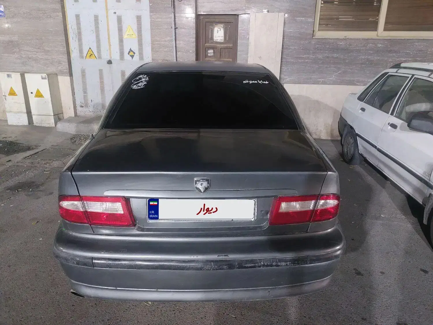 سمند 84فروشی فوری|خودرو سواری و وانت|مشهد, دانش|دیوار