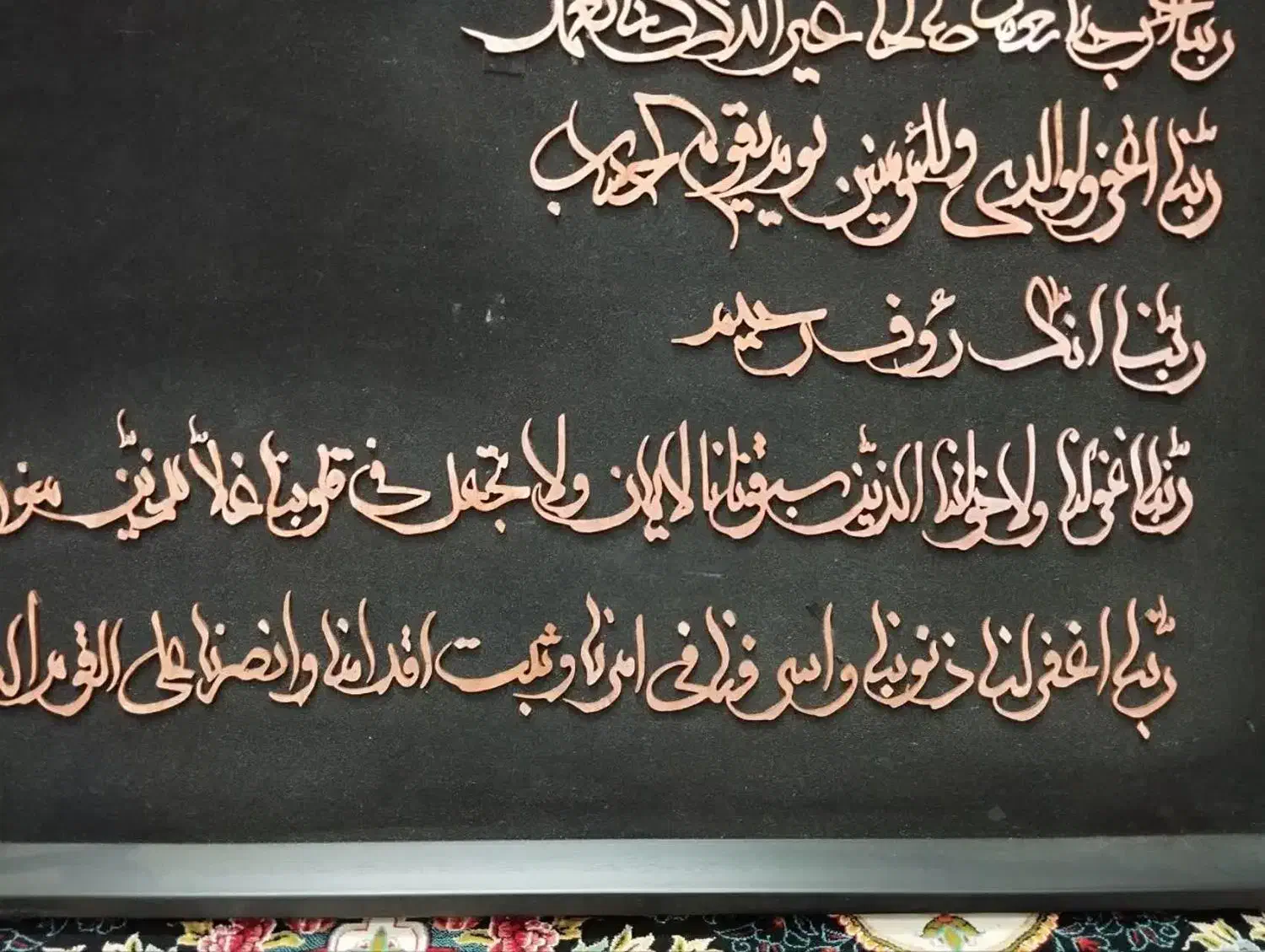 تابلو|تابلو، نقاشی، عکس|مشهد, کارگران|دیوار