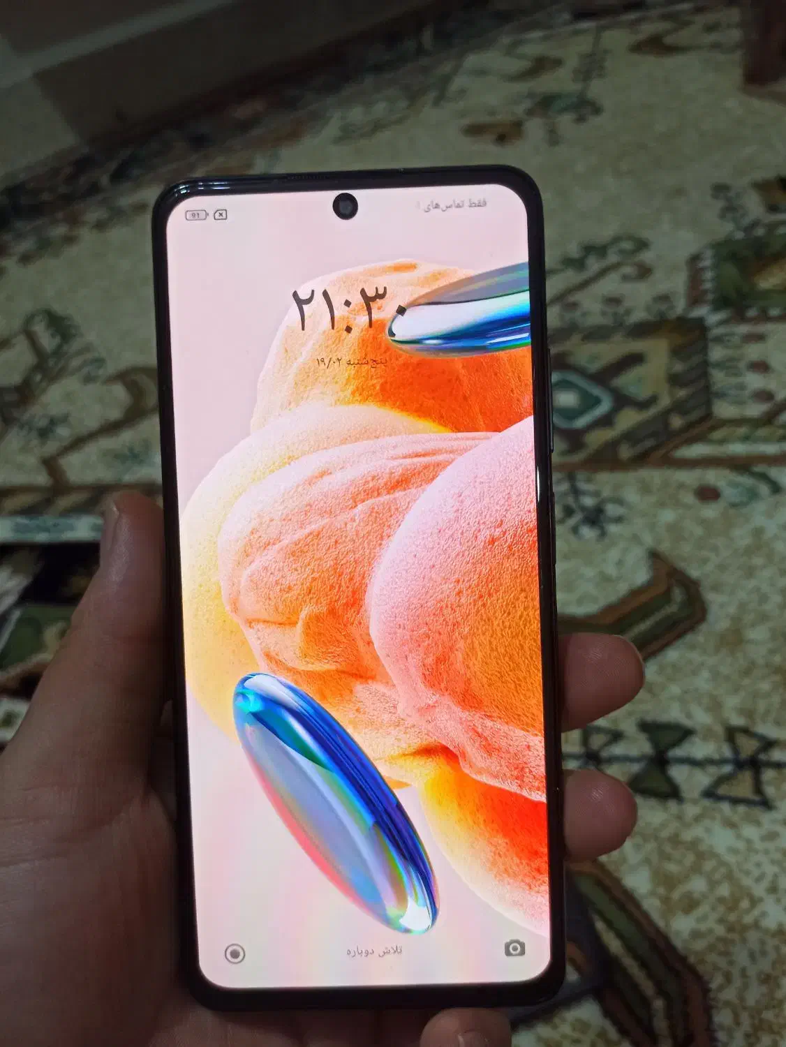 نوت ۱۲ پرو|موبایل|بیرجند, |دیوار