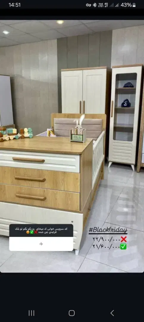 چوبی تخت کمد */شیک ست سرویس خواب کودک *جدید|تخت و سرویس خواب|شیراز, زیباشهر|دیوار