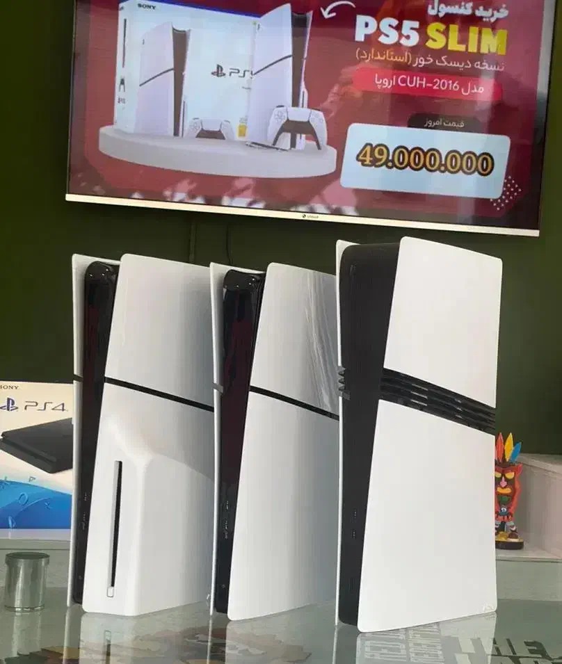 قیمت آکبندPRO-Slim(گارانتی رایگان دربلک‌فرایندی|کنسول، بازی ویدئویی و آنلاین|رشت, حسین آباد|دیوار