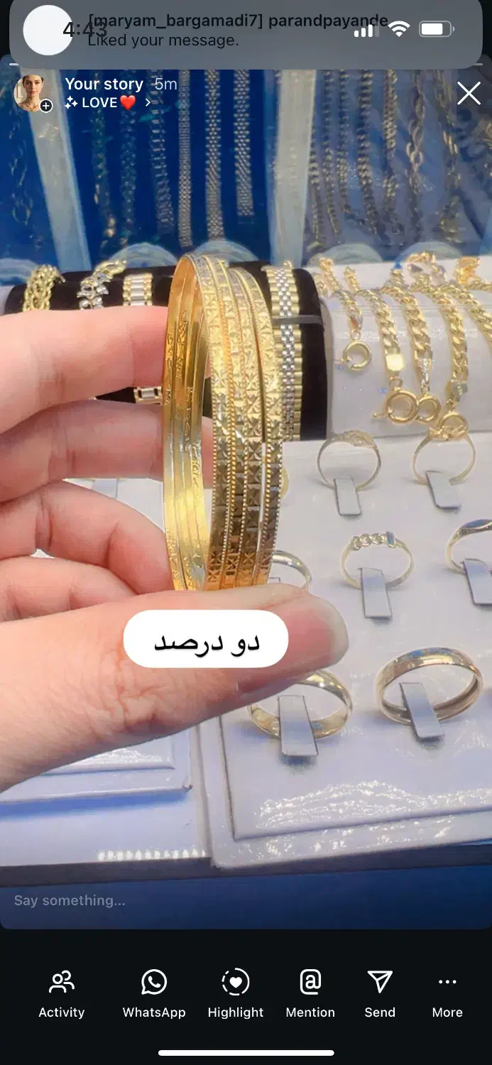 طلای بدون اجرت و مالیات|جواهرات|تهران, استخر|دیوار