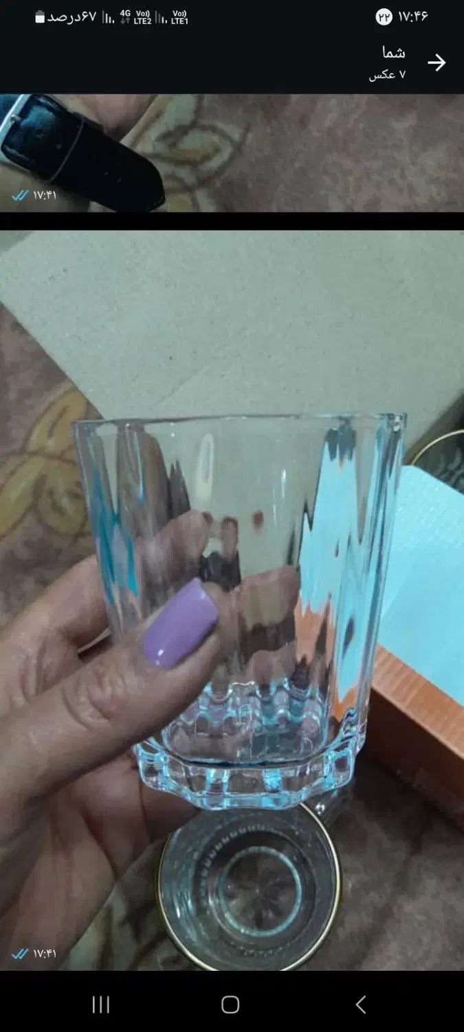 چند دست استکان و لیوان|ظروف سرو و پذیرایی|ابریشم, |دیوار