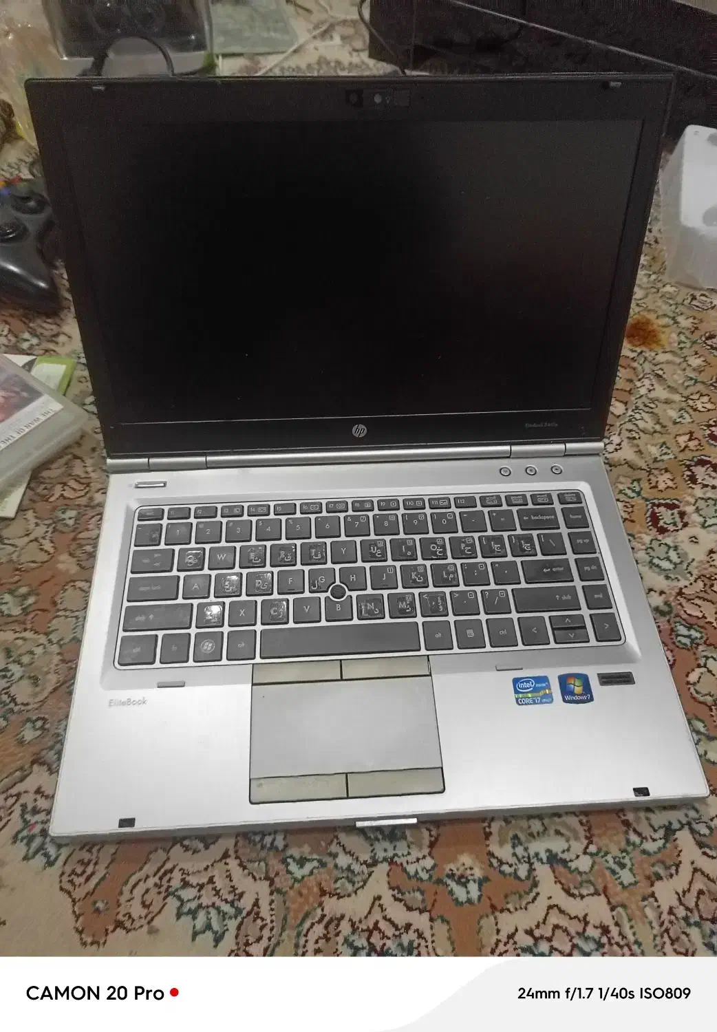 لب تاب hp|رایانه همراه|بانه, |دیوار