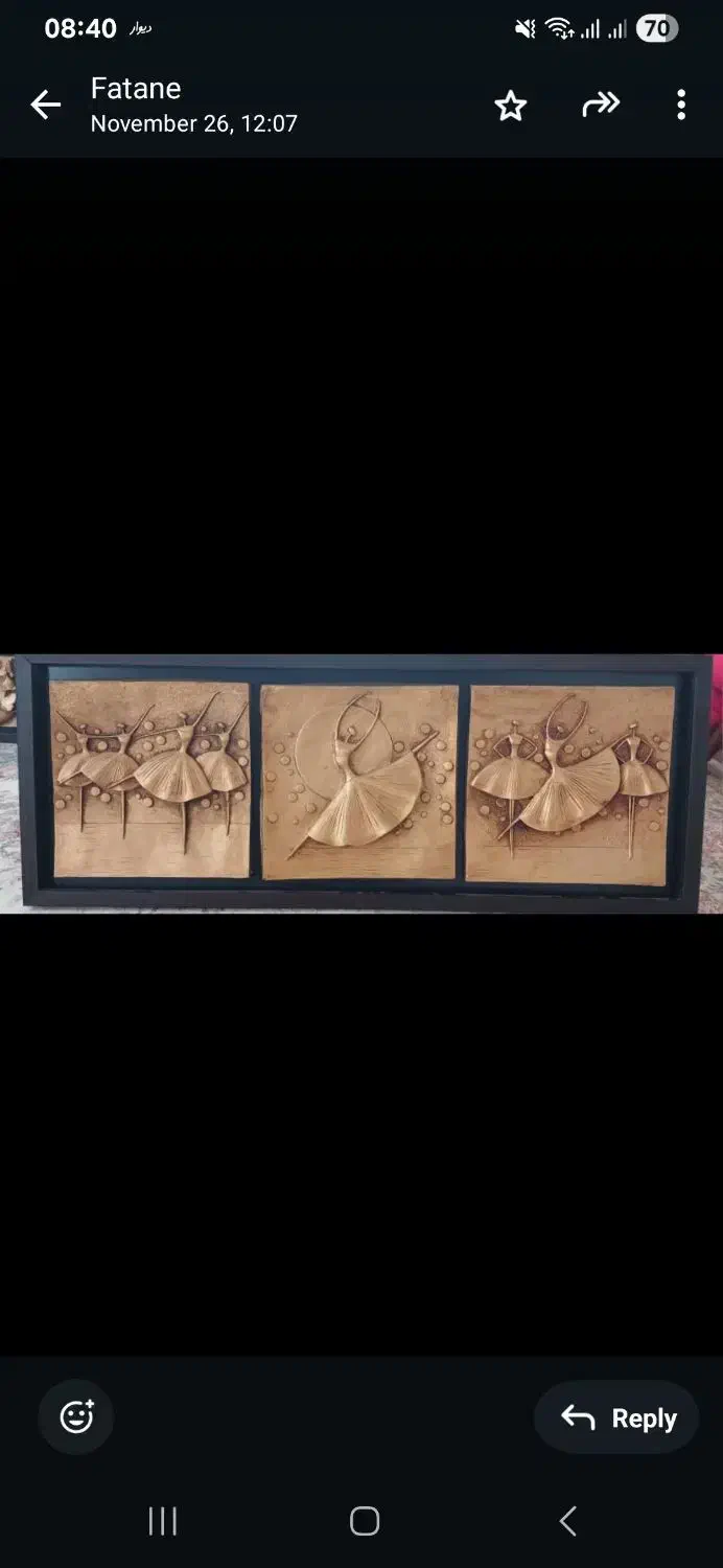 ۲ عدد تابلو دیواری ۳۵/۹۰ و ۵۰/۱۳۰|تابلو، نقاشی، عکس|رشت, پیرکلاچای|دیوار