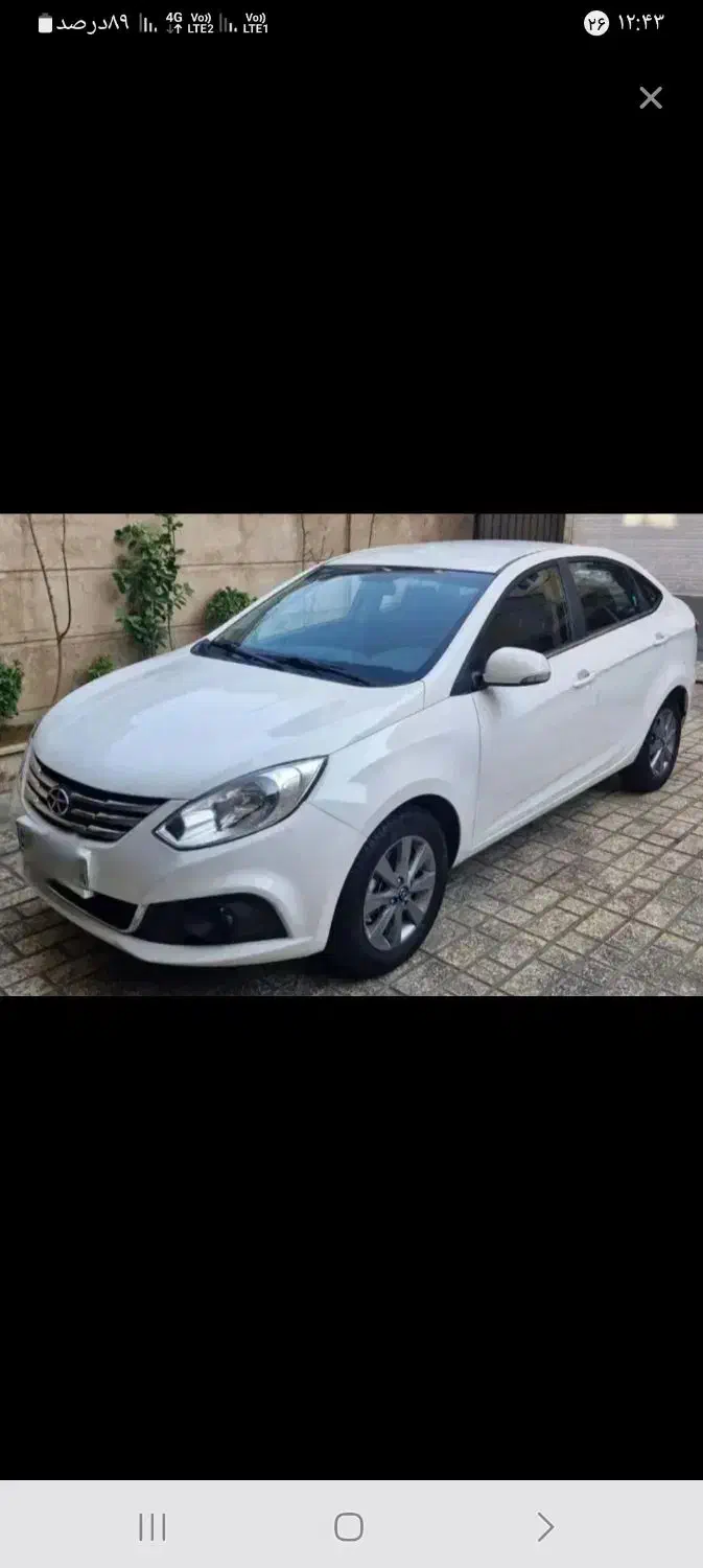 جک جی فور|خودرو سواری و وانت|نیشابور, بکاول|دیوار