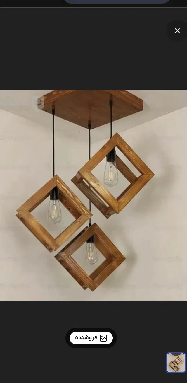 ساخت انواع لوستر چوبی و شلف چوبی دیواری|لوستر و چراغ آویز|پرند, فاز ۶|دیوار