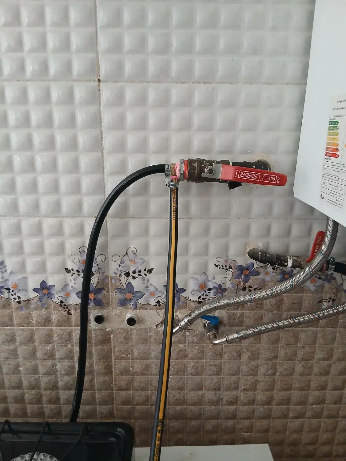 تعمیرات بخاری .شومینه و آبگرمکن زمینی|خدمات پیشه و مهارت|قم, زنبیل آباد|دیوار