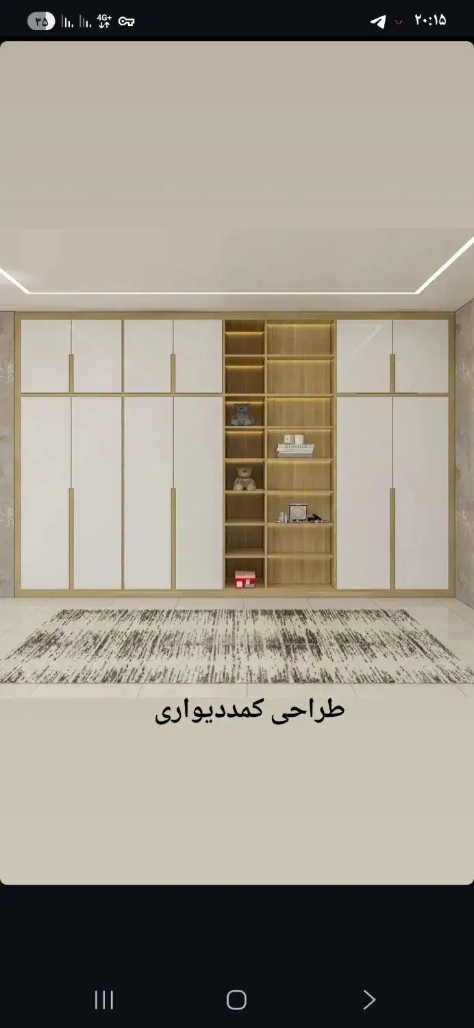نصب تعمیرات کمد دیواری کابینت آماده|خدمات پیشه و مهارت|بهار, |دیوار