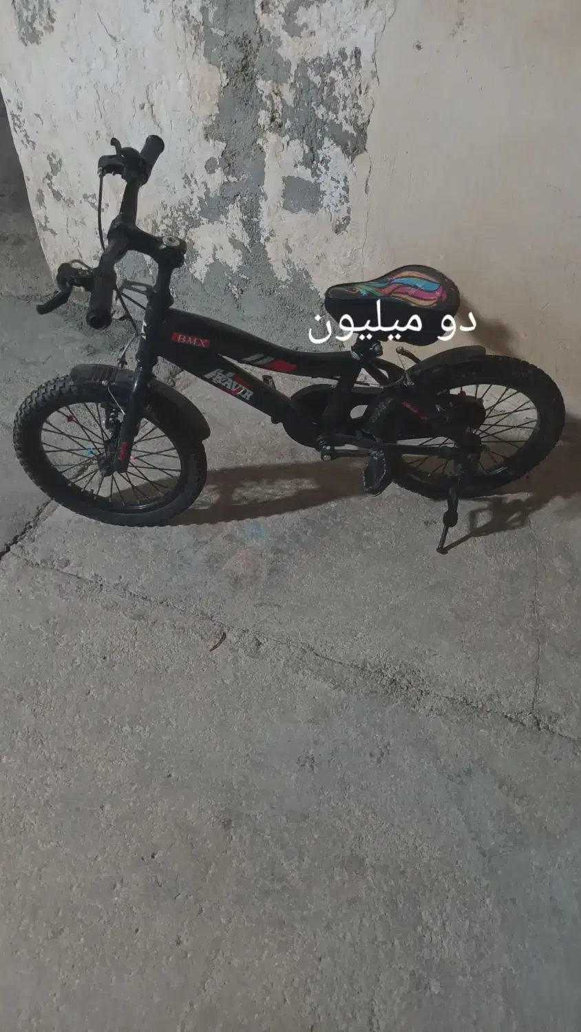 دوچرخه|دوچرخه، اسکیت، اسکوتر|خورموج, |دیوار