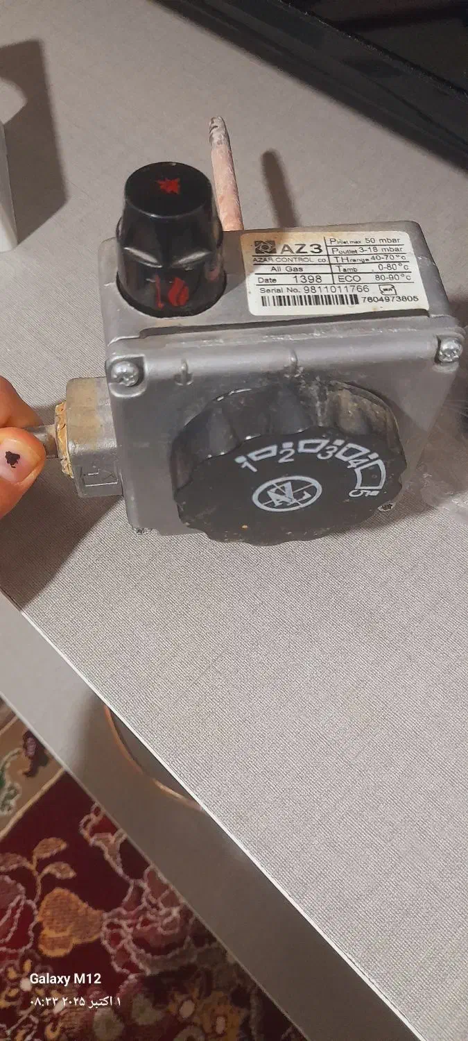 اتوماتیک آبگرمکن|آبگرمکن، پکیج، شوفاژ|قیدار, |دیوار