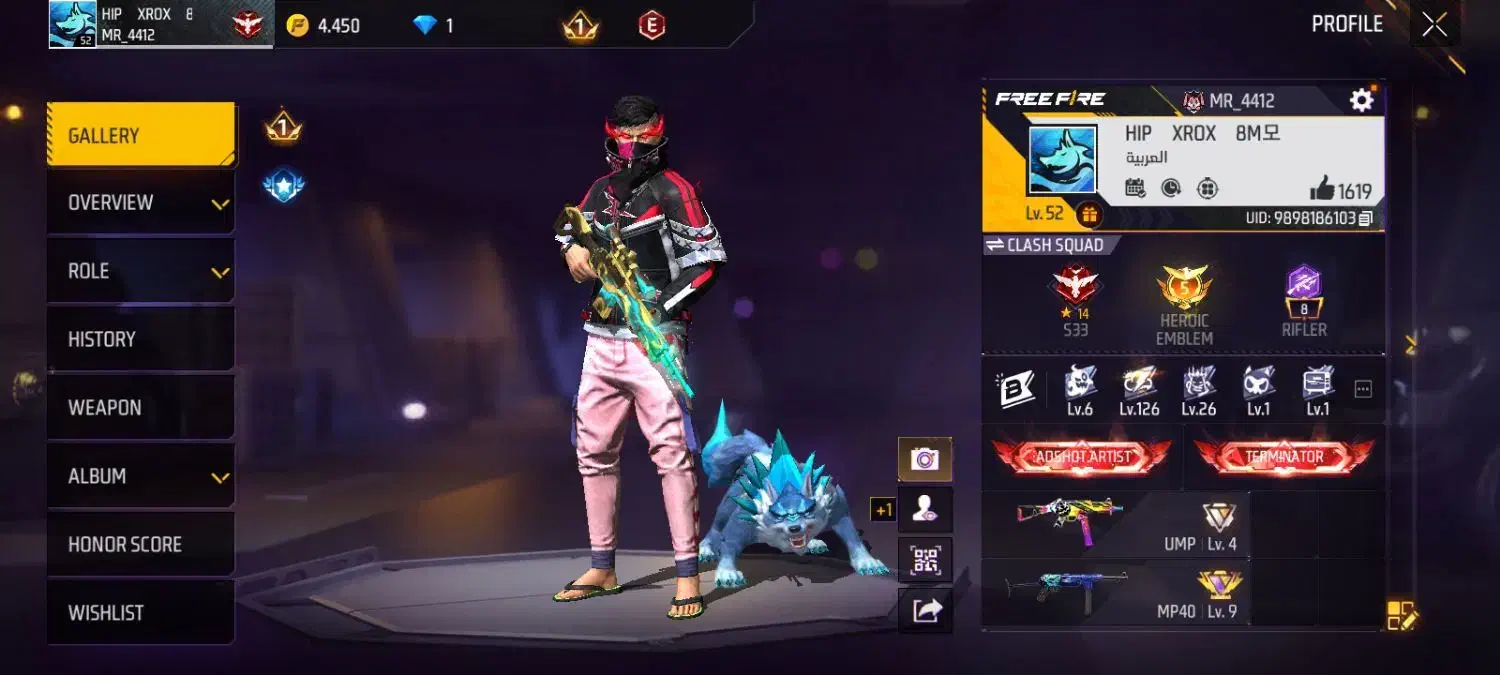 اکانت فری فایر|کنسول، بازی ویدئویی و آنلاین|کازرون, |دیوار