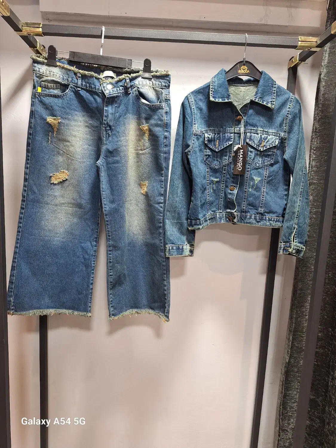 شلوار جین|لباس|فولادشهر, B5|دیوار