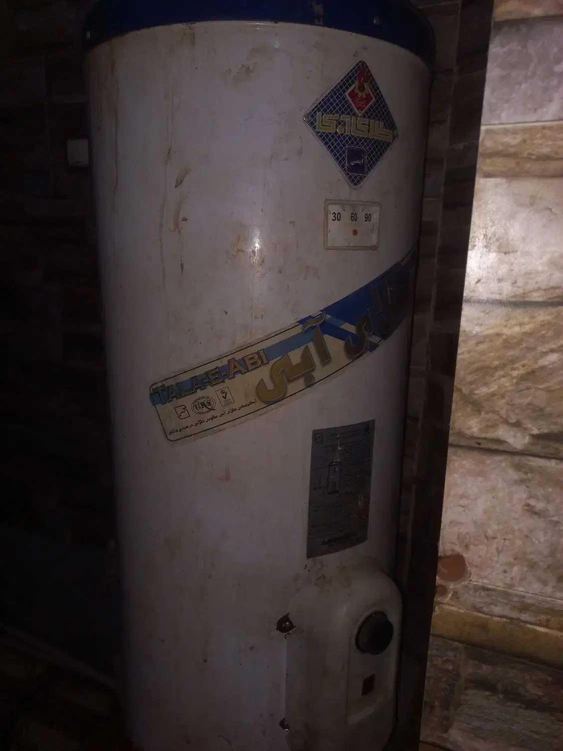 آبگرمکن فروشی|آبگرمکن، پکیج، شوفاژ|ایرانشهر, |دیوار