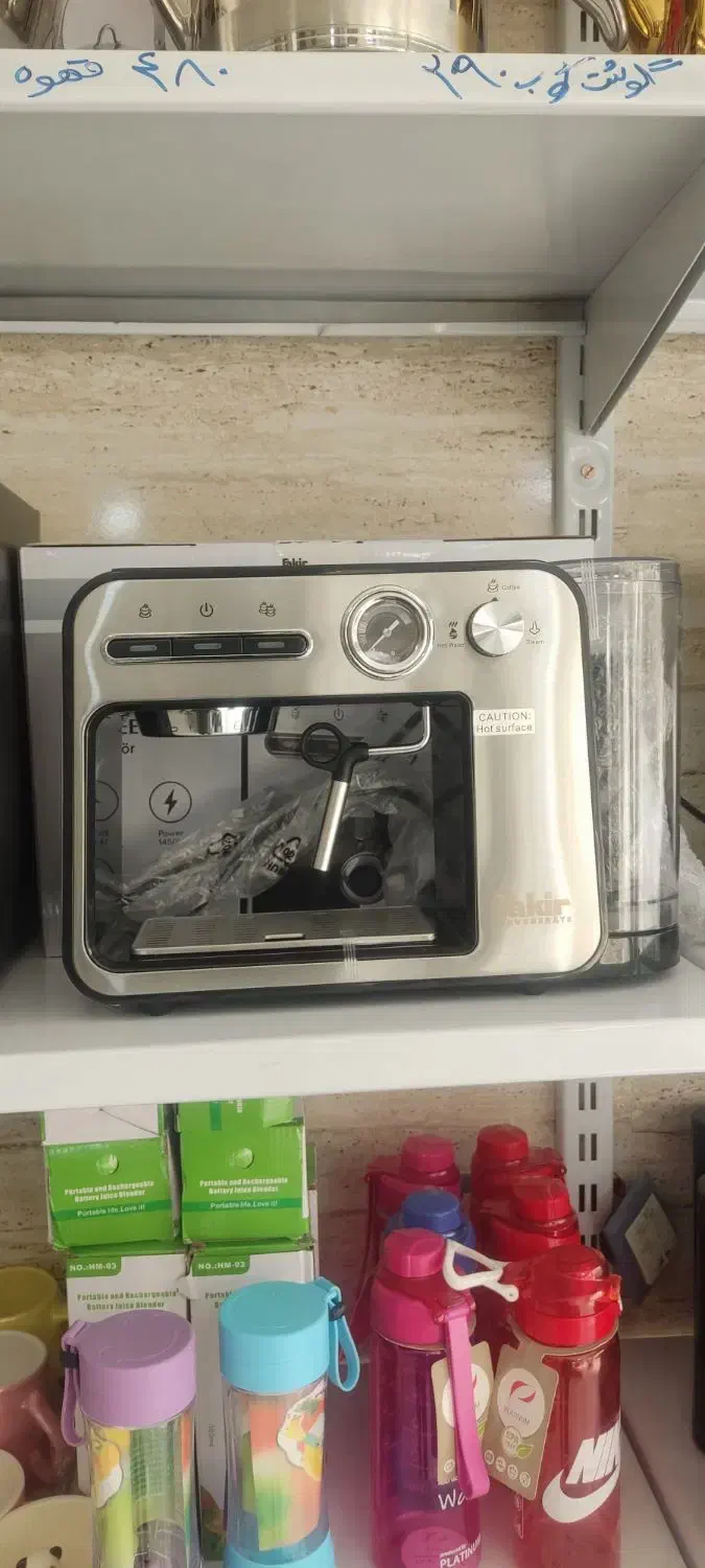 لوازم خانه اشپزخانه|ظروف سرو و پذیرایی|نورآباد, |دیوار