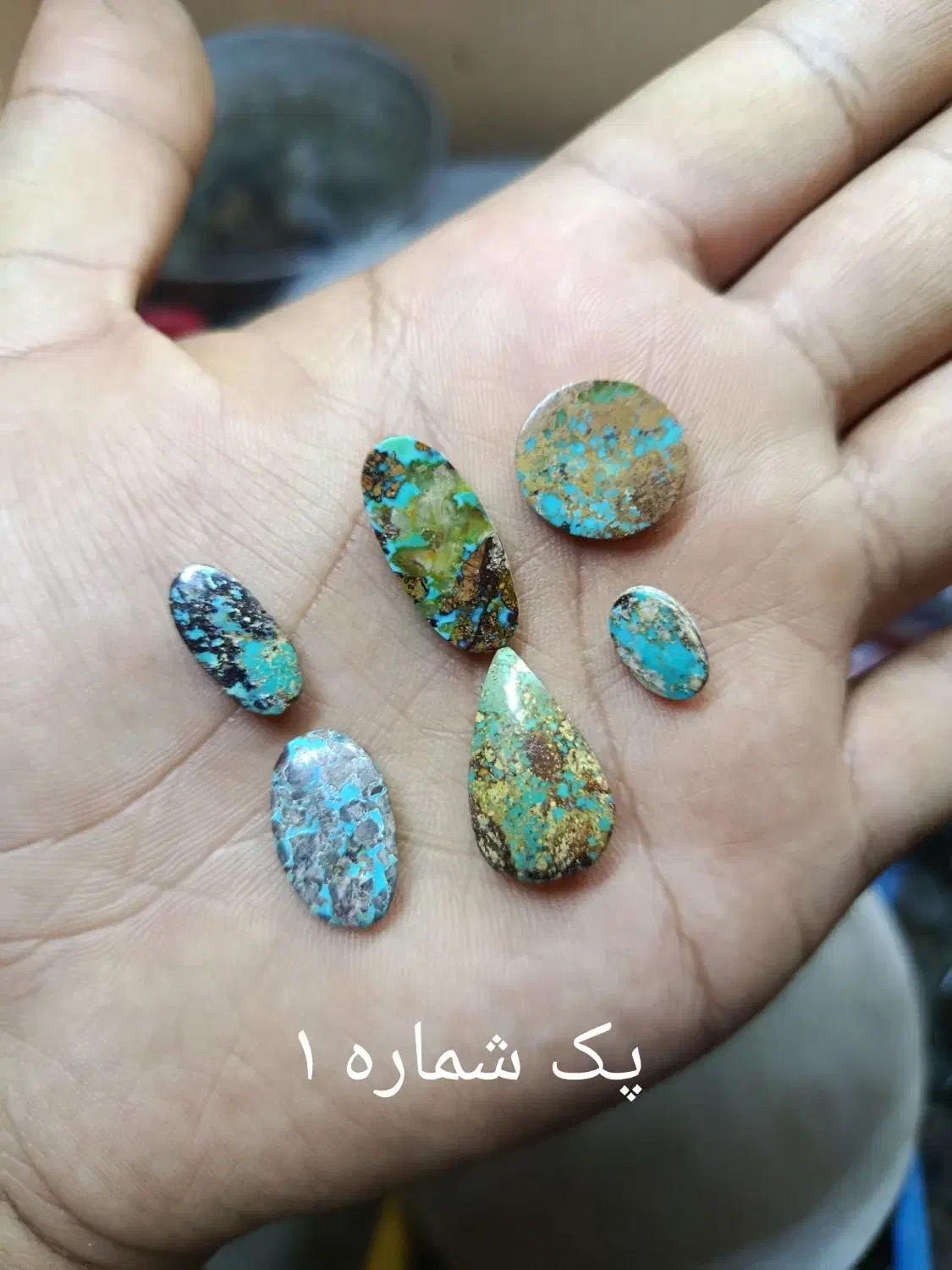 پک نگین طبیعی اقتصادی|جواهرات|کرمان, |دیوار