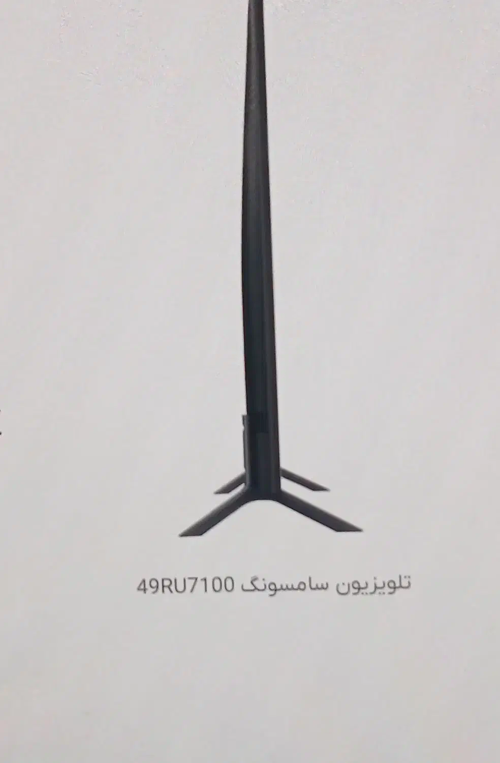 LED 49 اینچ سامسونگ|تلویزیون و پروژکتور|تهران, هروی|دیوار