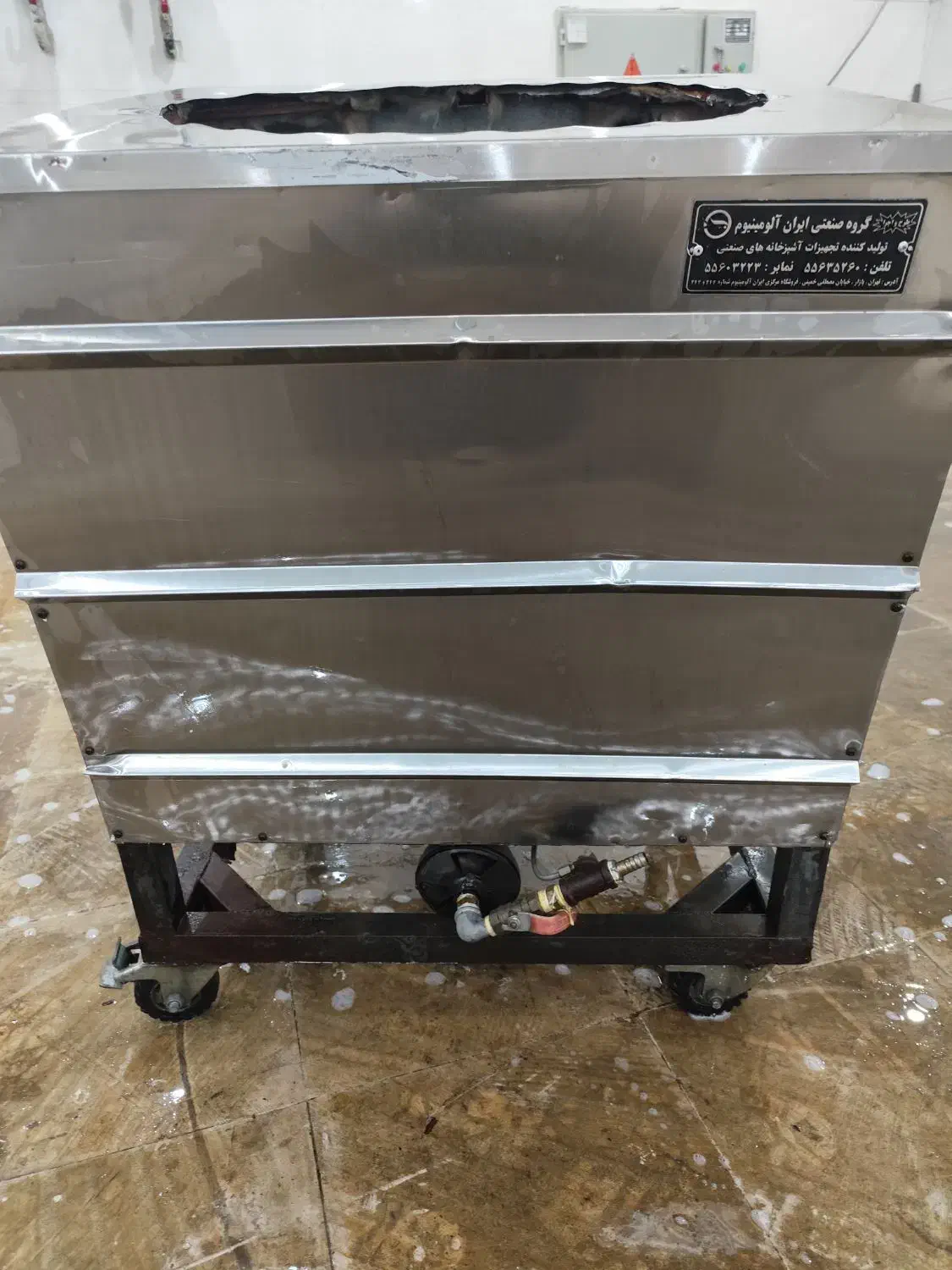 تنور نون سیار|اجاق گاز و لوازم برقی پختوپز|نسیمشهر, |دیوار