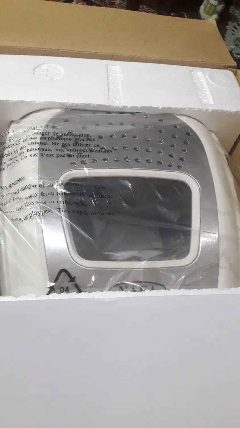 سرخ کن باروغن|سایر لوازم برقی|باسمنج, |دیوار