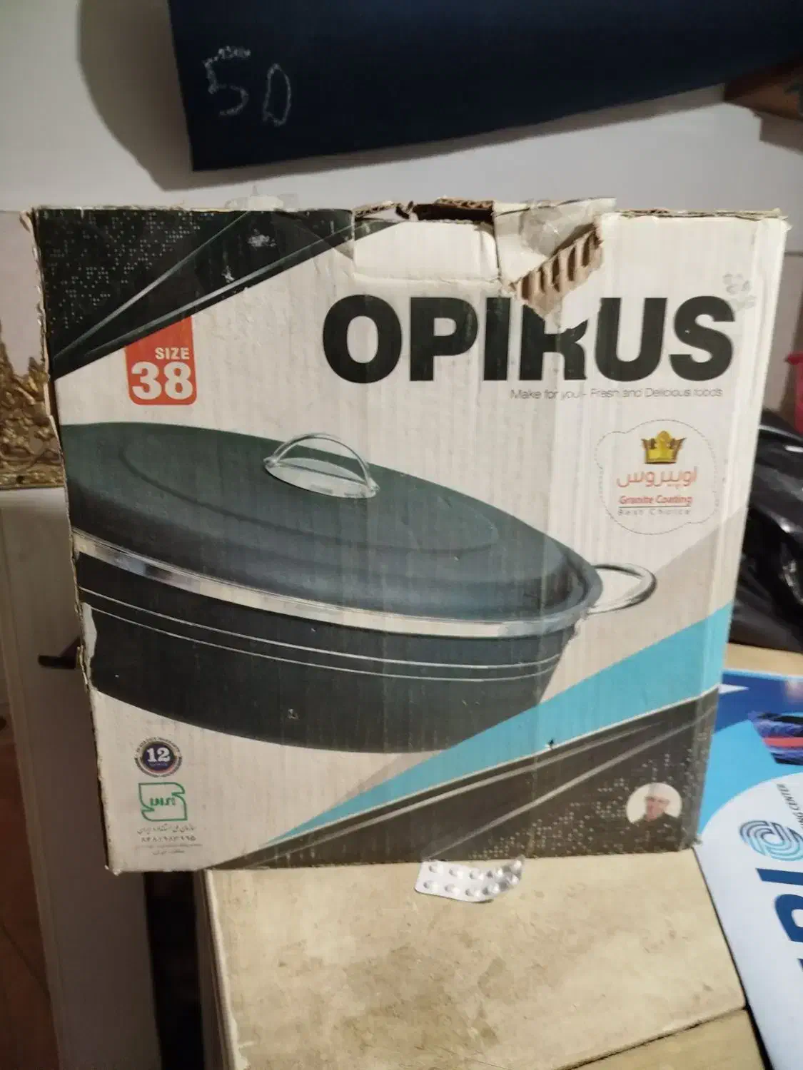 قابلمه نو|ظروف پخت‌وپز|چهاردانگه (تهران), |دیوار