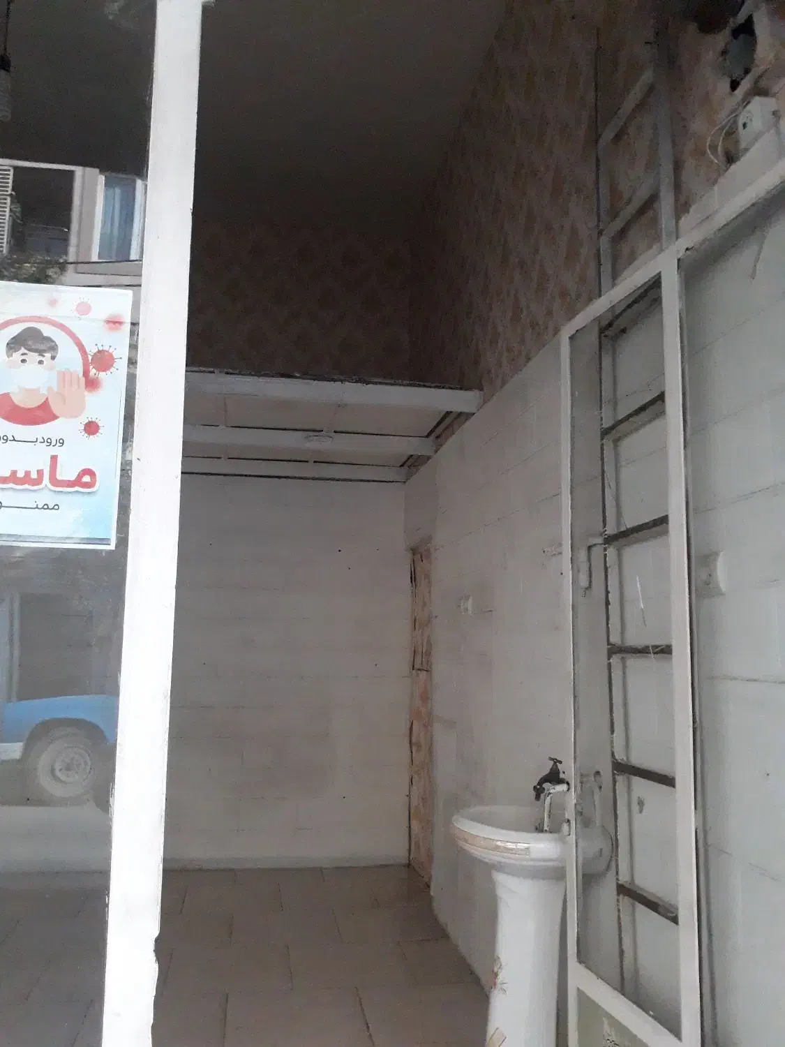 اجاره مغازه|اجارهٔ مغازه و غرفه|تهران, شهرک طالقانی|دیوار