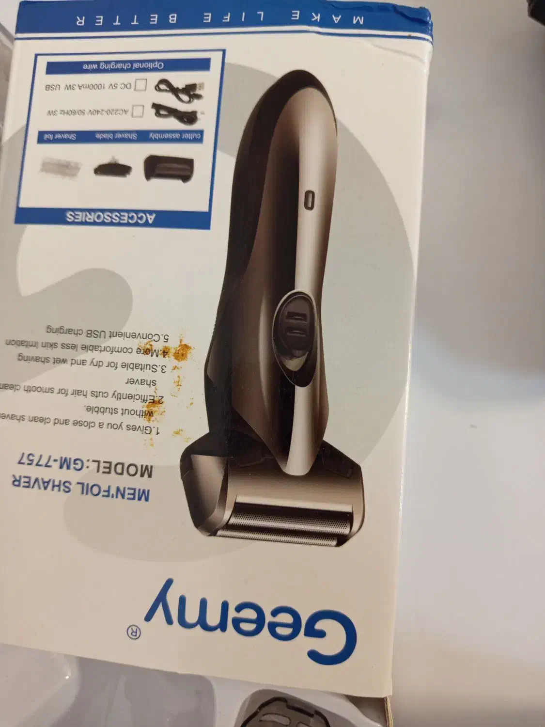 ماشین ریش تراش مدل جیمی|آرایشی، بهداشتی، درمانی|گنبد کاووس, |دیوار