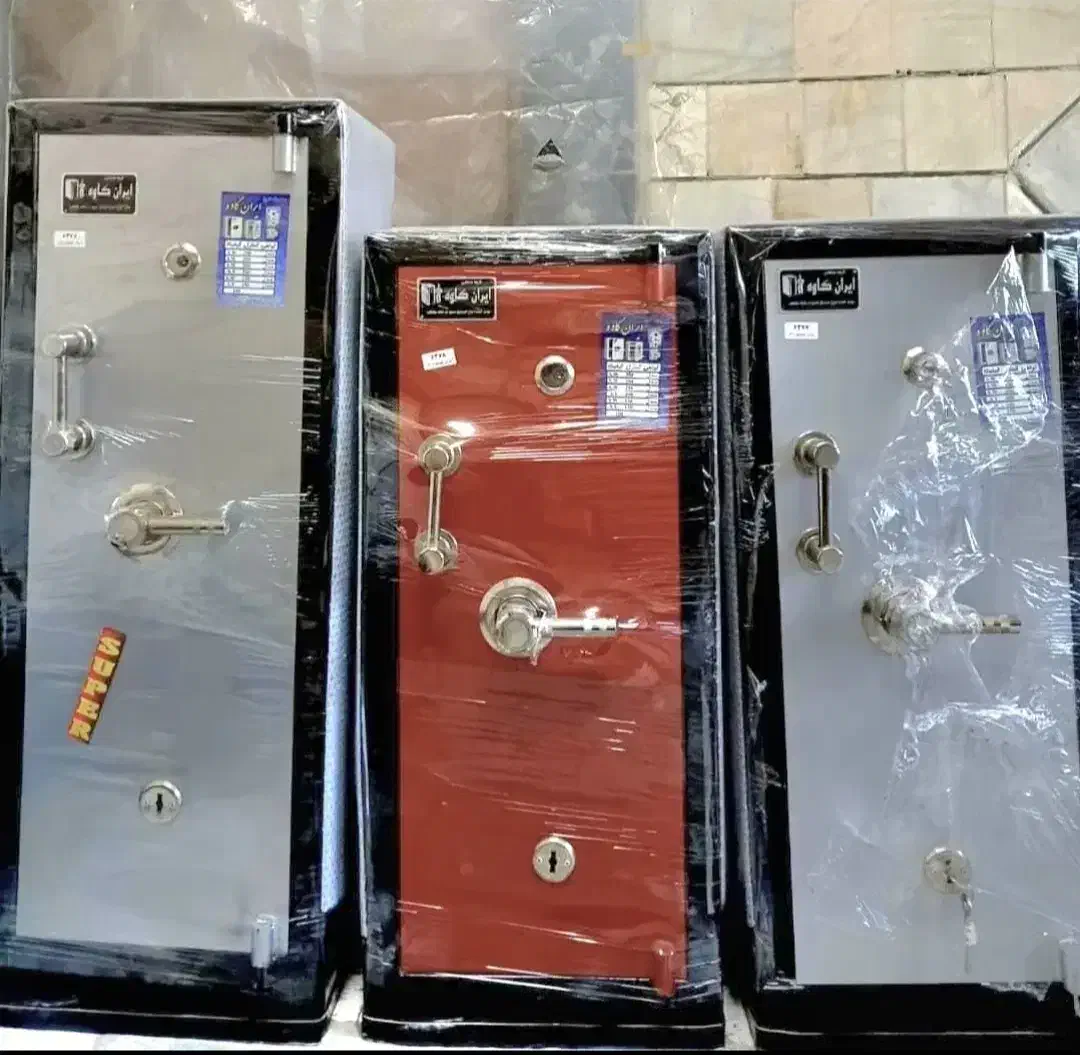 گاوصندوق گروه صنعتی با آلیاژی بالا|ابزارآلات|نیشابور, شهرک جانبازان|دیوار