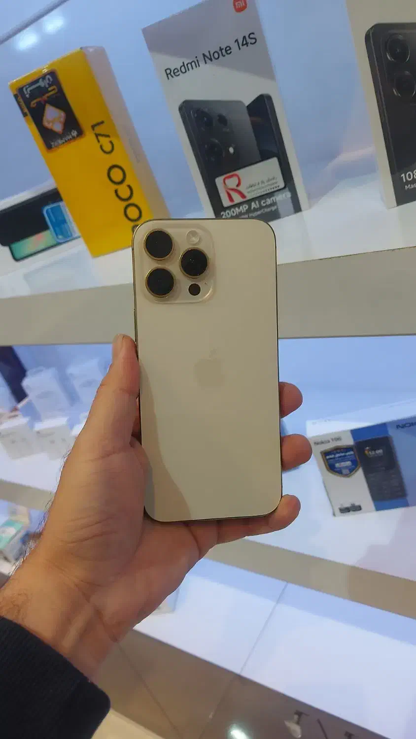 ایفون ۱۶ پرومکس|موبایل|اصفهان, شهرک زاینده رود|دیوار