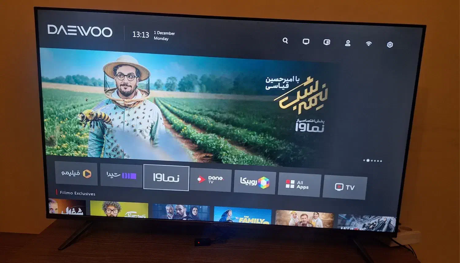 تلویزیون اسمارت دوو ۵۰ اینچ|تلویزیون و پروژکتور|تهران, امانیه|دیوار