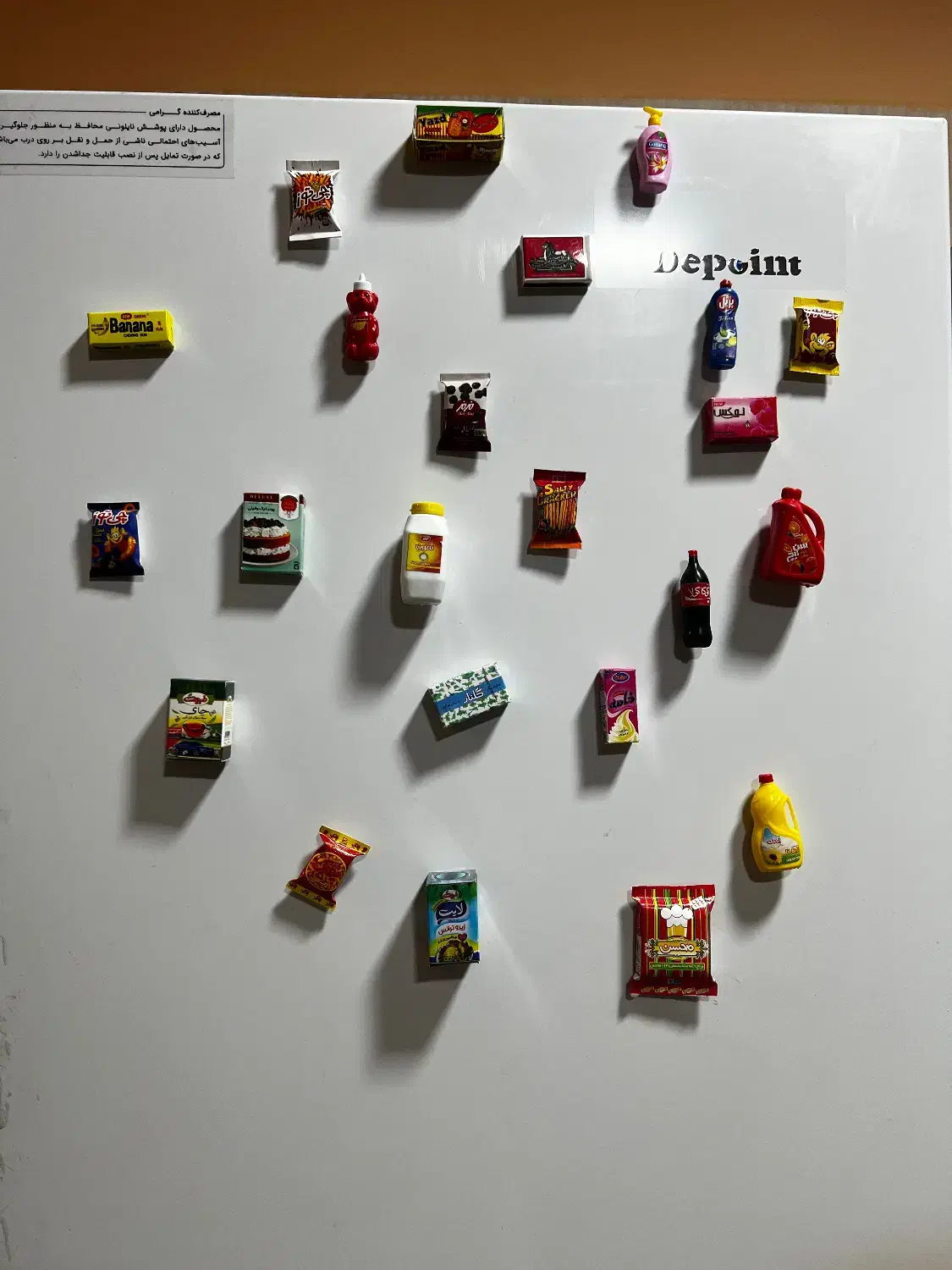 مگنت رو یخچالی|صنایع دستی و سایر لوازم تزئینی|گناباد, |دیوار