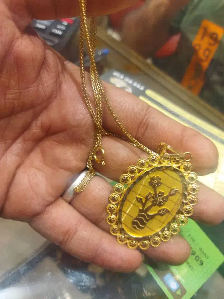 پلاک زنجیر|جواهرات|دزفول, |دیوار