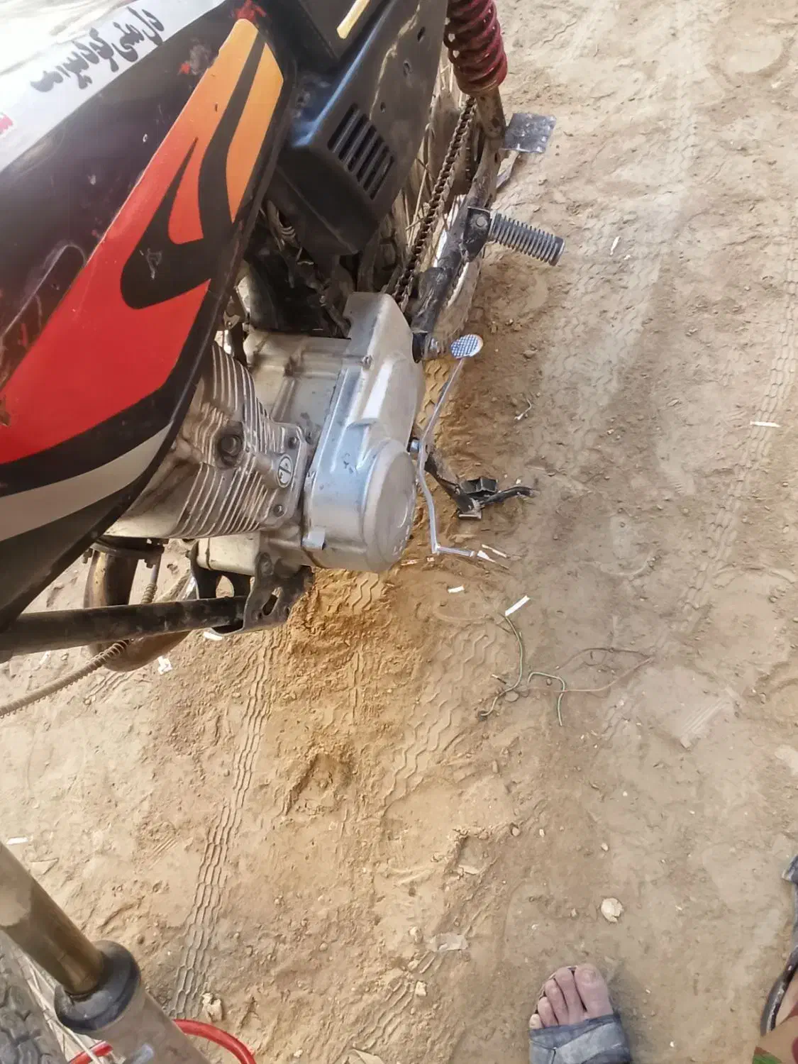 متور فروشی|موتورسیکلت|ایرانشهر, |دیوار