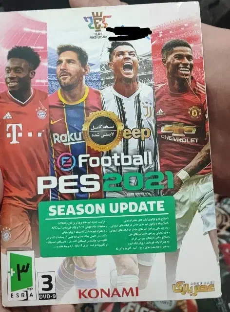 نو بی عیب،درجه یک|کنسول، بازی ویدئویی و آنلاین|بانه, |دیوار