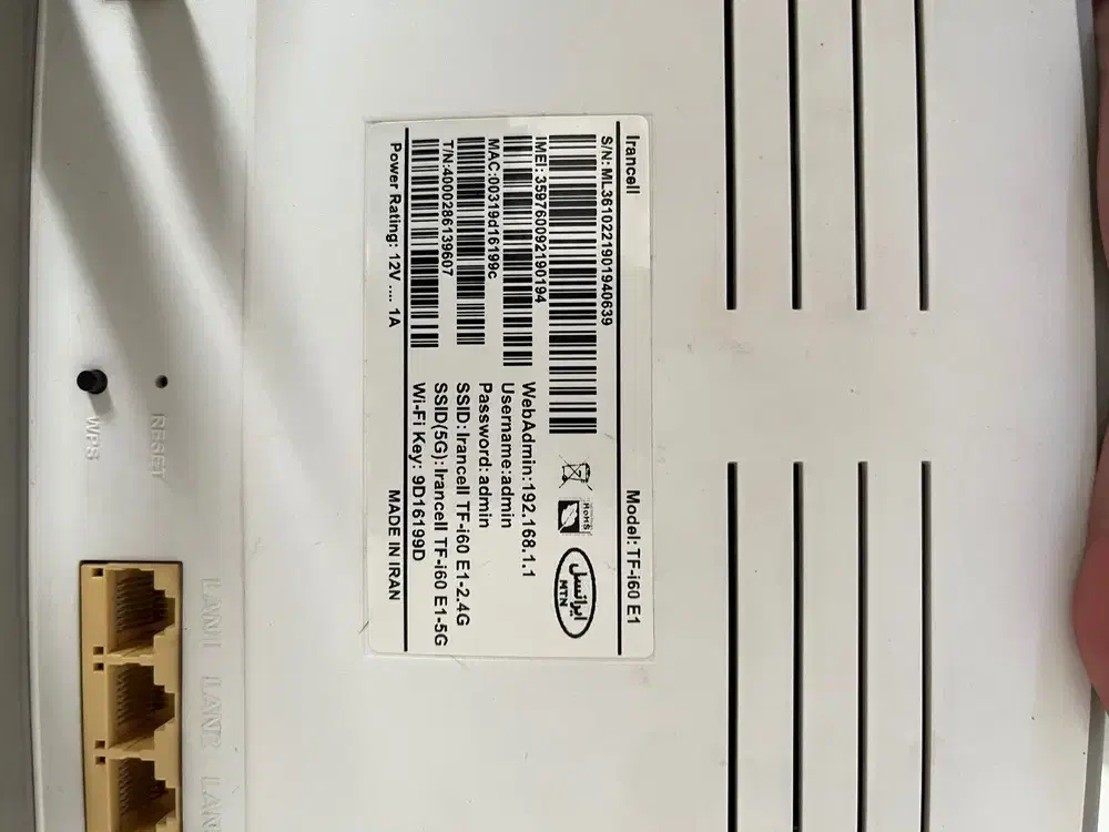 TDLT TFI 60 E1|مودم و تجهیزات شبکه|کرج, کوی مدرس|دیوار