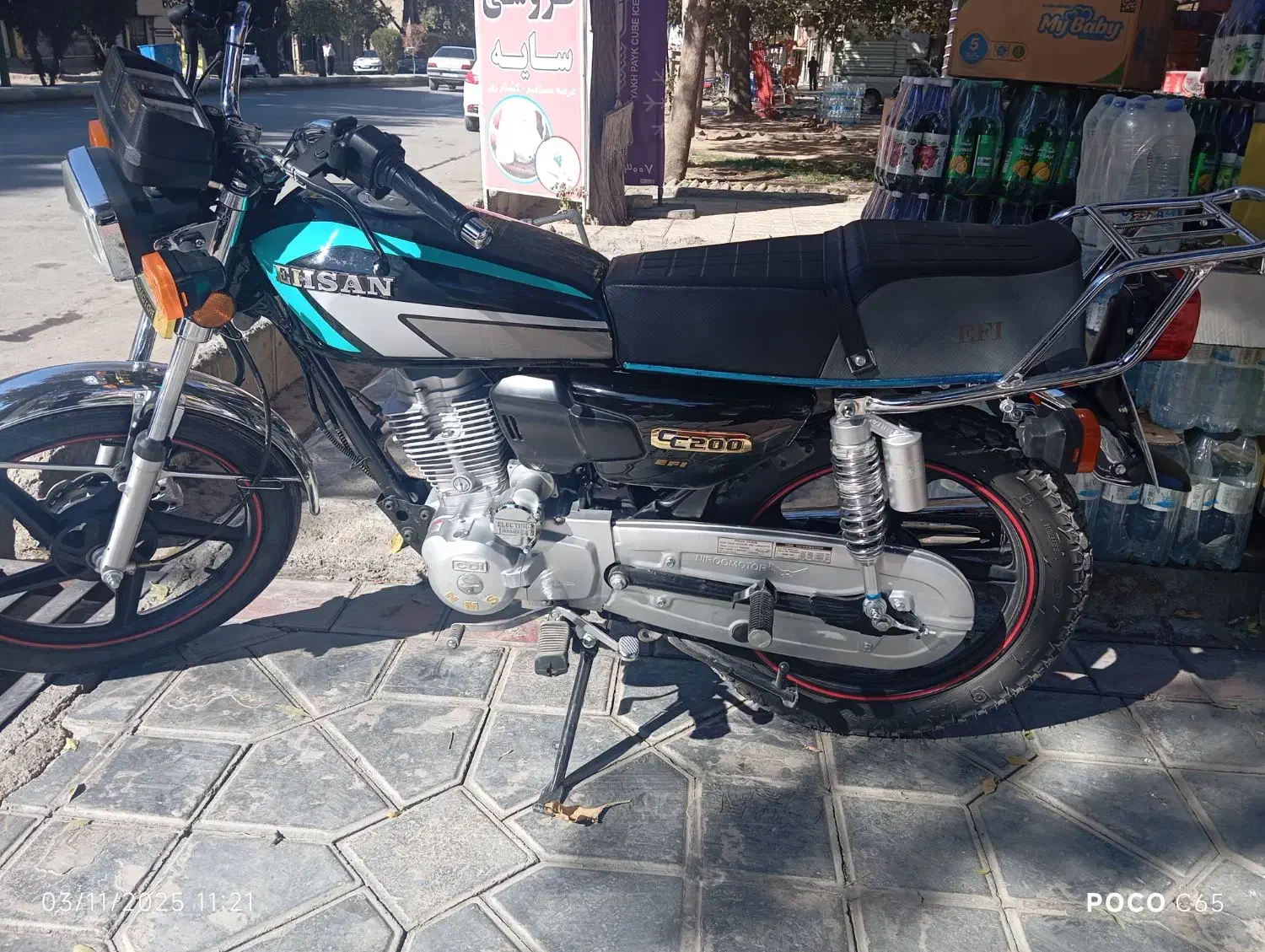 موتور احسان 200|موتورسیکلت|مریوان, |دیوار