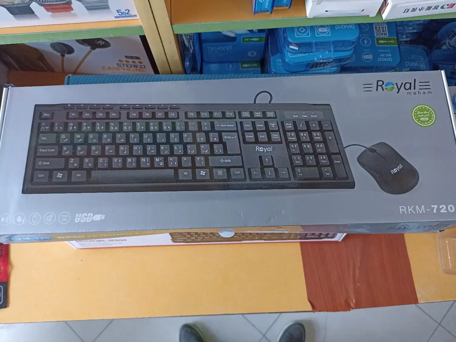 کیس اداری جهت امور حسابداری و املاک اقتصادی|رایانه رومیزی|گلبهار, شهر جدید گلبهار|دیوار