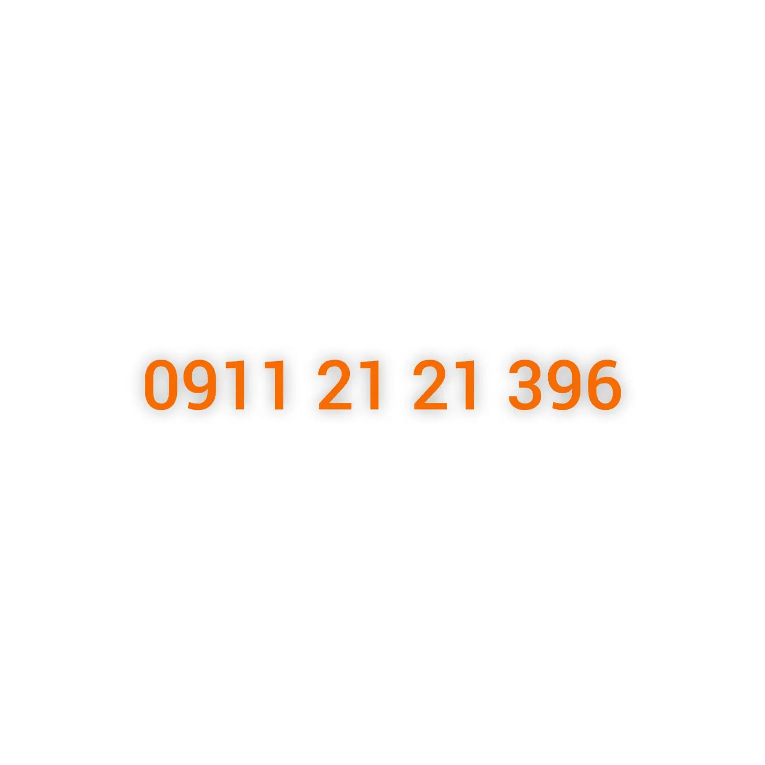 0911 دائمی|سیم‌کارت|بابلسر, |دیوار